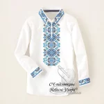 Дитяча сорочка для хлопчика "Небесні узори"