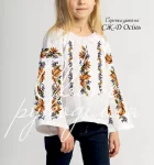 Дитяча сорочка "Осінь" 