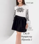 Дитяча сорочка "Борщівська троянда"