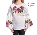 Дитяча сорочка "Вихідний"