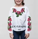 Дитяча сорочка "Яскраві очі" 