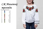 Дитяча сорочка "Маленькі троянди" 