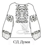 Дитяча сорочка "Думи" 