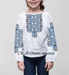 Дитяча сорочка  "Дівочі примхи" 