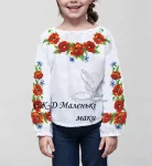 Дитяча сорочка  "Маленькі маки" 