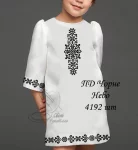 Дитяча сукня "Чорне небо" 