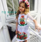 Підліткова сукня "Маки у полі" 
