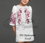 Підліткова сукня "Мрійливий голуб" 