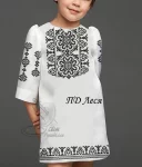 Підліткова сукня "Леся" 