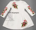 Дитяча сукня "Жоржина" 