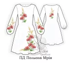 Дитяча сукня "Польова мрія" 