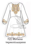 Підліткова сукня "Мотиви Тернопільщини" 