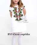Дитяча сукня "Сила стрічки" 