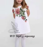 Підліткова сукня "Мрії з троянд" 