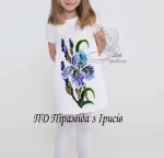 Дитяча сукня "Піраміда з ірисів" 