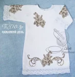 Дитяча сукня "Важливий день" 