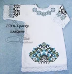 Дитяча сукня "Блакить" 