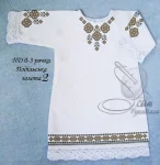 Дитяча сукня "Подільська золота-2"