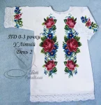 Дитяча сукня "У літній день-2" 