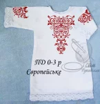 Дитяча сукня "Європейське" 