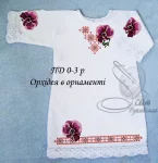 Дитяча сукня "Орхідея в орнаменті" 