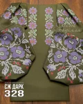 Сорочка №328