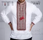 Сорочка №110-2