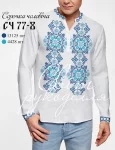 Сорочка №77-8