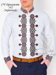 Сорочка №142 (червоний) 