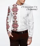 Сорочка №77-6 (червона)