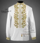 Сорочка "Сокальська-11" (золота)