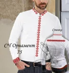 Сорочка №75