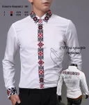 Сорочка "Гра кольорів" (червона)