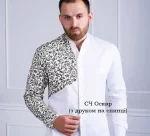 Сорочка "Оскар" 