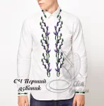 Сорочка "Перший дзвоник" 