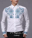  Сорочка "Радість-2" (синя)