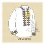  Сорочка "Сонячна" 
