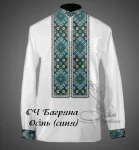 Сорочка "Багряна осінь" (синя)