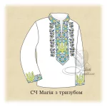 Сорочка "Магія з тризубом" 