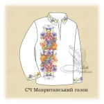 Сорочка "Мавританський газон" 