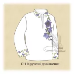 Сорочка "Кручені дзвіночки" 