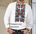 Сорочка "Борщівський орнамент" 
