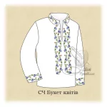 Сорочка "Букет квітів" 