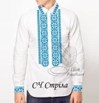 Сорочка "Стріла" 
