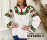 Сорочка  "Каміла-2" 