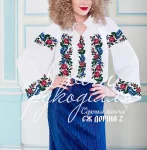 Сорочка  "Доріна-2" 