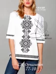 Сорочка "Орнамент №77-10" 