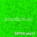 Бісер 38756 матовий