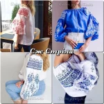 Сорочка "Стріла" 