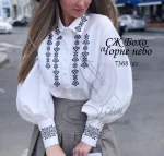 Сорочка "Чорне небо" 